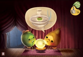 欧美Insinuante水果榨汁机平面广告-Juicer Strawberry草莓榨汁机