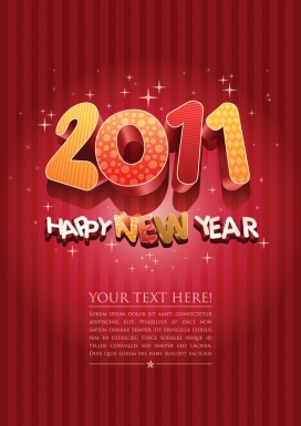 2011数字字体立体灵巧设计