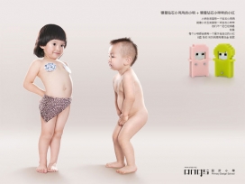 可爱卡通儿童U盘设计