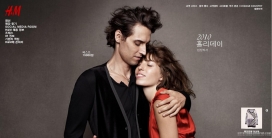 HM2011时尚服饰发布韩国官方酷站截图欣赏