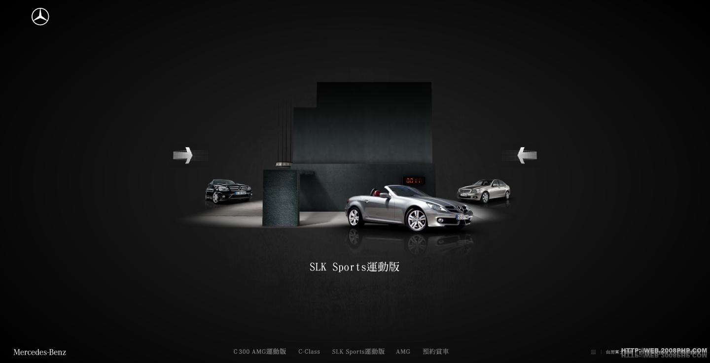 2011梅德赛斯奔驰(Mercedes-Benz)C300 AMG高级奢华轿车网站截图欣赏---酷图编号7