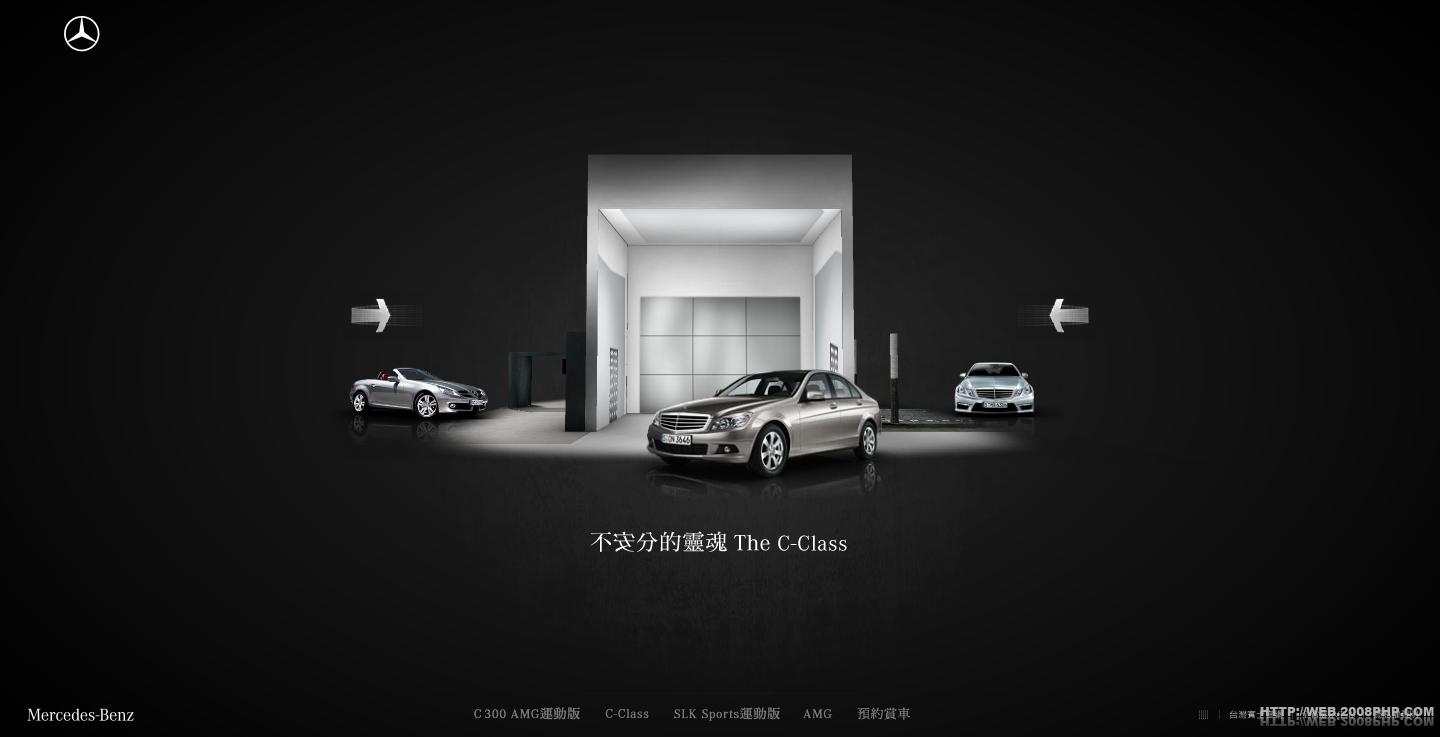 2011梅德赛斯奔驰(Mercedes-Benz)C300 AMG高级奢华轿车网站截图欣赏---酷图编号2