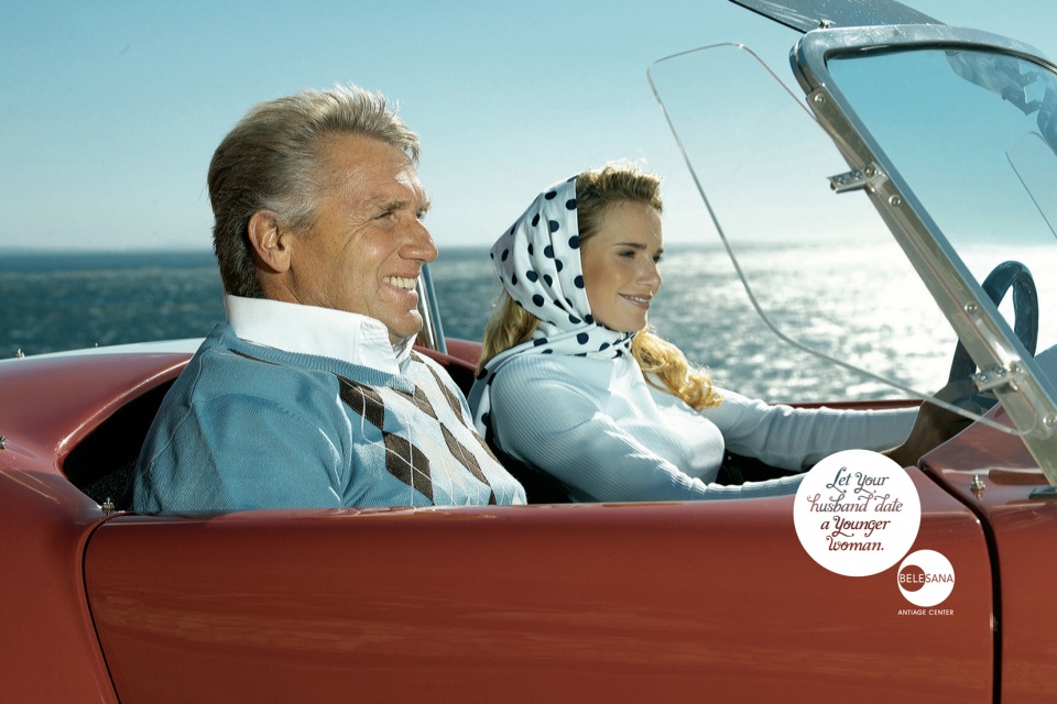 Belesana美容产品广告-年轻的女子---酷图编号2