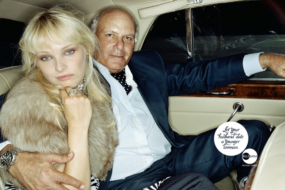 Belesana美容产品广告-年轻的女子---酷图编号1