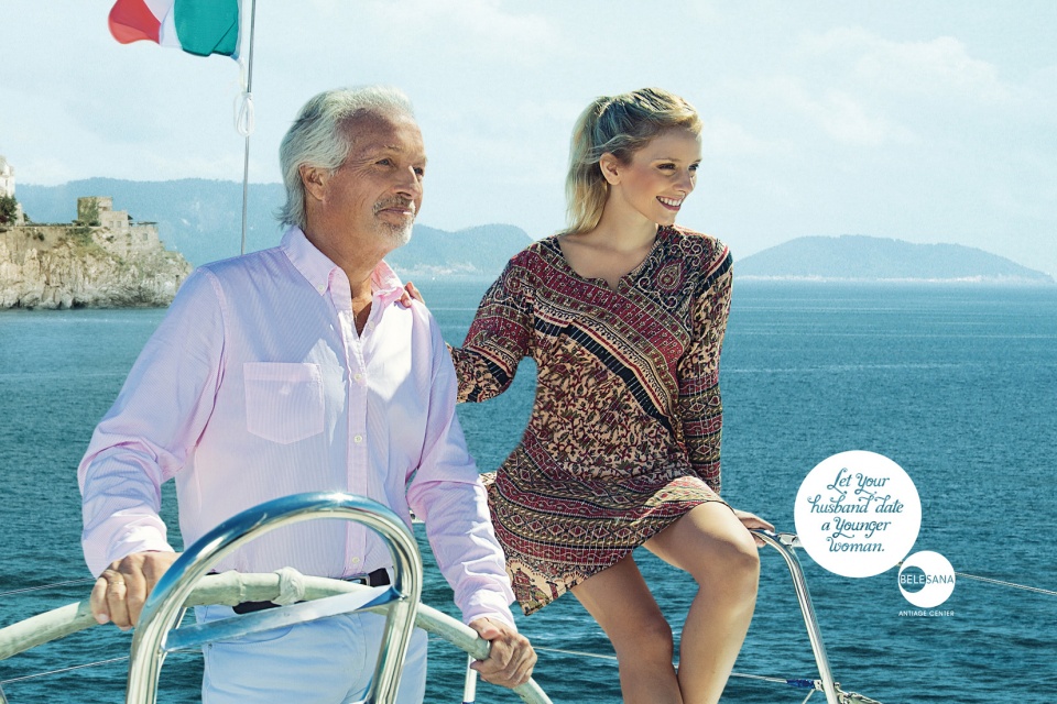 Belesana美容产品广告-年轻的女子图片