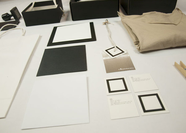 Square Clothing广场服装品牌设计---酷图编号15