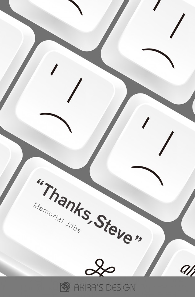 苹果试听产品设计图片