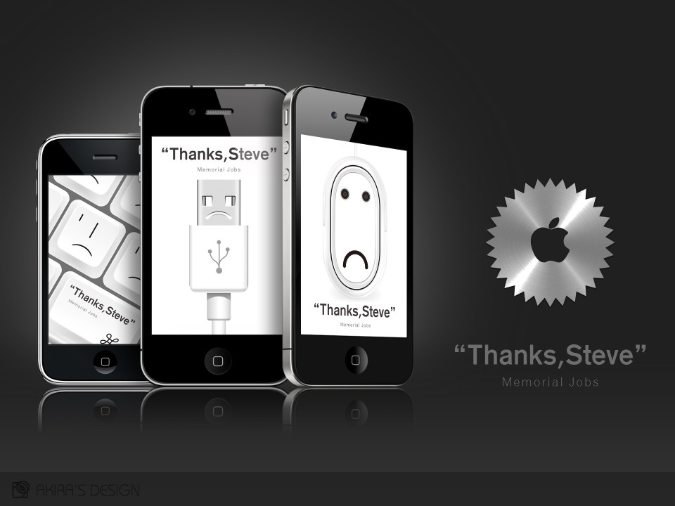 苹果试听产品设计---酷图编号3