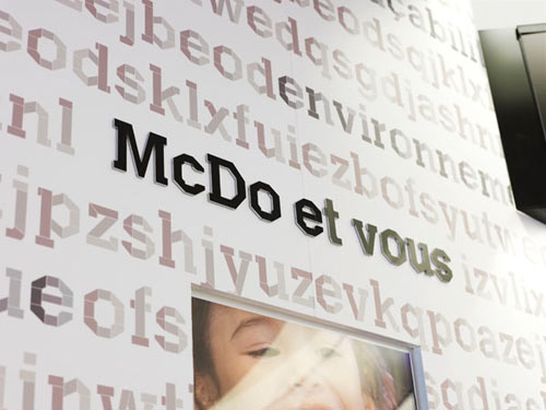 法国设计的麦当劳餐厅---酷图编号10