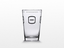 Corporate and Brand Identity. Monzapp企业和品牌标识