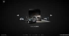 2011梅德赛斯奔驰（Mercedes-Benz）C300 AMG高级奢华轿车网站截图欣赏