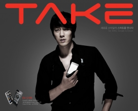 苏志燮明星代言韩国EV-S100手机广告壁纸墙纸