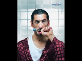 法国Aquafresh家居日常洗刷用品平面