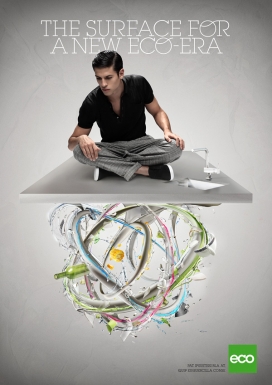 墨西哥Cosentino - ECO插画图