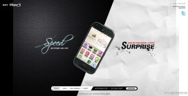 韩国SKY旗下智能手机vegas系列产品展示摄影壁纸与酷站截图