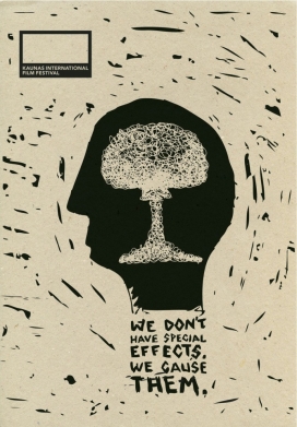 巴西Kaunas International Film Festival考纳斯电影节广告欣赏