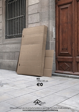 Arrels公益与非盈利组织平面广告