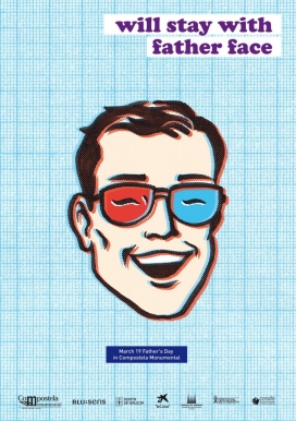 Compostela Monumental父亲节平面广告