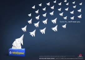 Mistique Tissue卫生纸平面设计欣赏