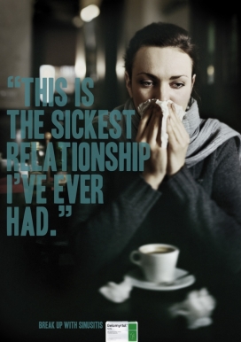 立陶宛Gelomyrtol鼻窦炎平面广告