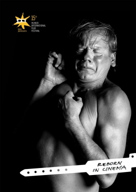 Kino Pavasaris文化、娱乐与运动平面广告