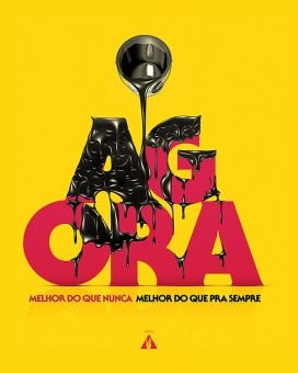 国外Agora滴状英文字母排版设计