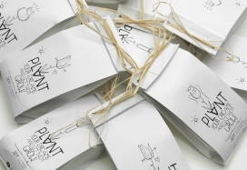 欧美清爽干净的食品包装设计