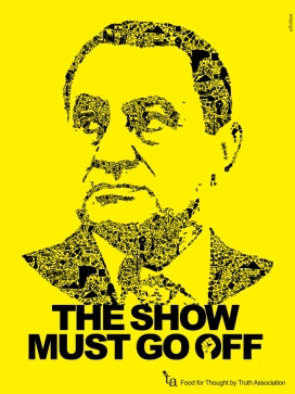 以色列Truth食品协会的真理思想平面广告