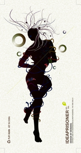 Namecard For Ideaprisoner studio工作室名片设计插画欣赏