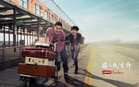 余文乐-Levis® Roadwear 路，我主导-里维斯牛仔裤广告摄影壁纸