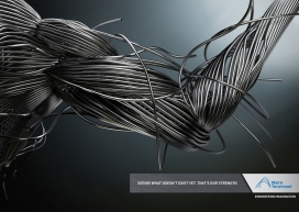 意大利Maire Tecnimont工业与农业平面广告-工程的设想