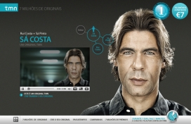 德国TMN 7 Milhões应用软件网站截图