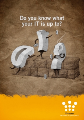 瑞典IT-master试听广告