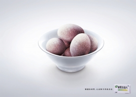 江中健胃消食片Jiangzhong平面广告