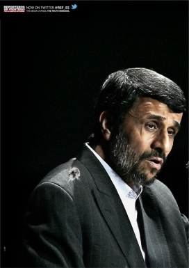 无国界记者媒体平面广告