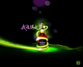我是新点，我亮得起！轩尼诗酒产品网站广告欣赏