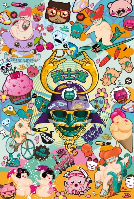 Various #2插画欣赏