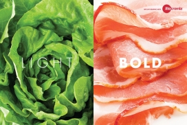 Litokromia蔬菜食品平面广告