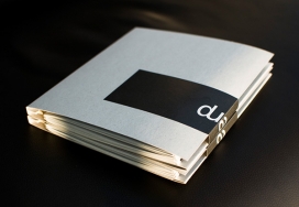 dua办公设备品牌设计宣传册