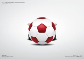 奥迪汽车平面广告