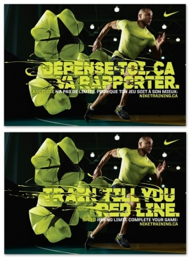 极速前进-Nike Training