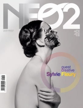 意大利LITTLE PRINCE for Neo2人像艺术