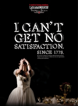 意大利Accademia Teatro alla Scala斯卡拉剧院