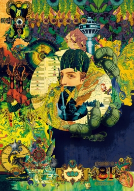 2011年数字拼贴插画