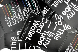 欧美U盘品牌设计欣赏