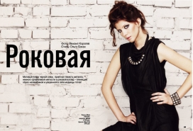 Rock成熟的时尚人像