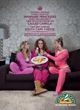 South Cape食品零食平面广告