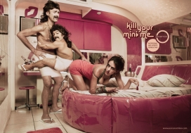 Acerca营养和体育咨询平面广告