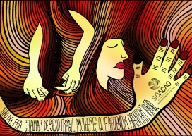 SÓ AÇÃO妇女保护平面广益广告