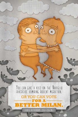 意大利La Fabbrica di Nichi平面广告